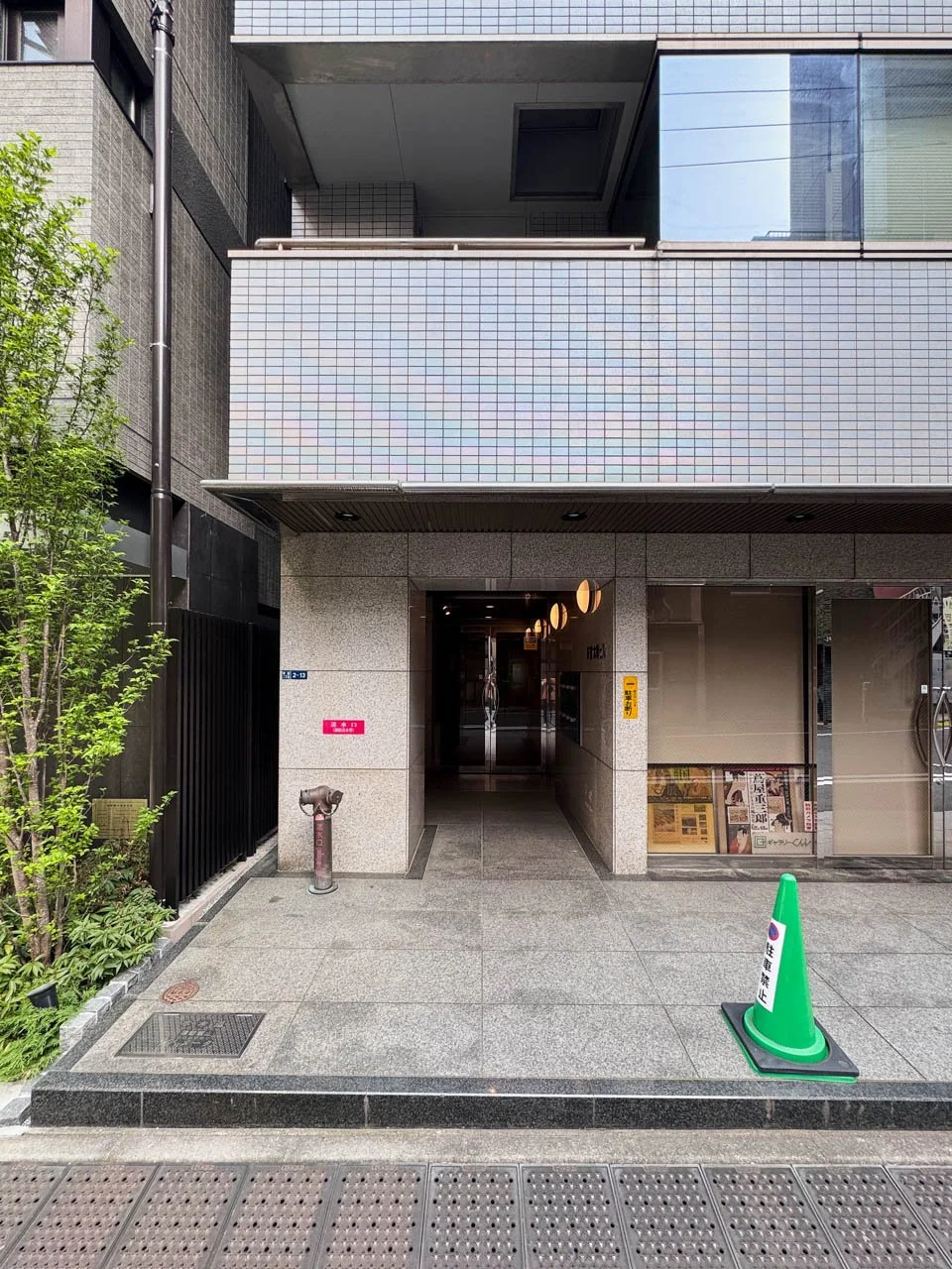 新富太陽ビル - 3