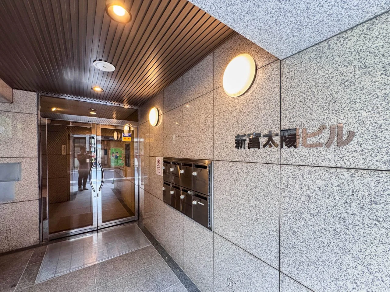 新富太陽ビル - 4