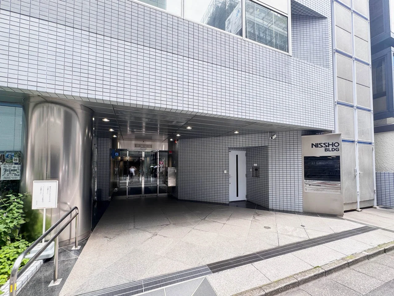 日庄ビル 5 ビルエントランス 3