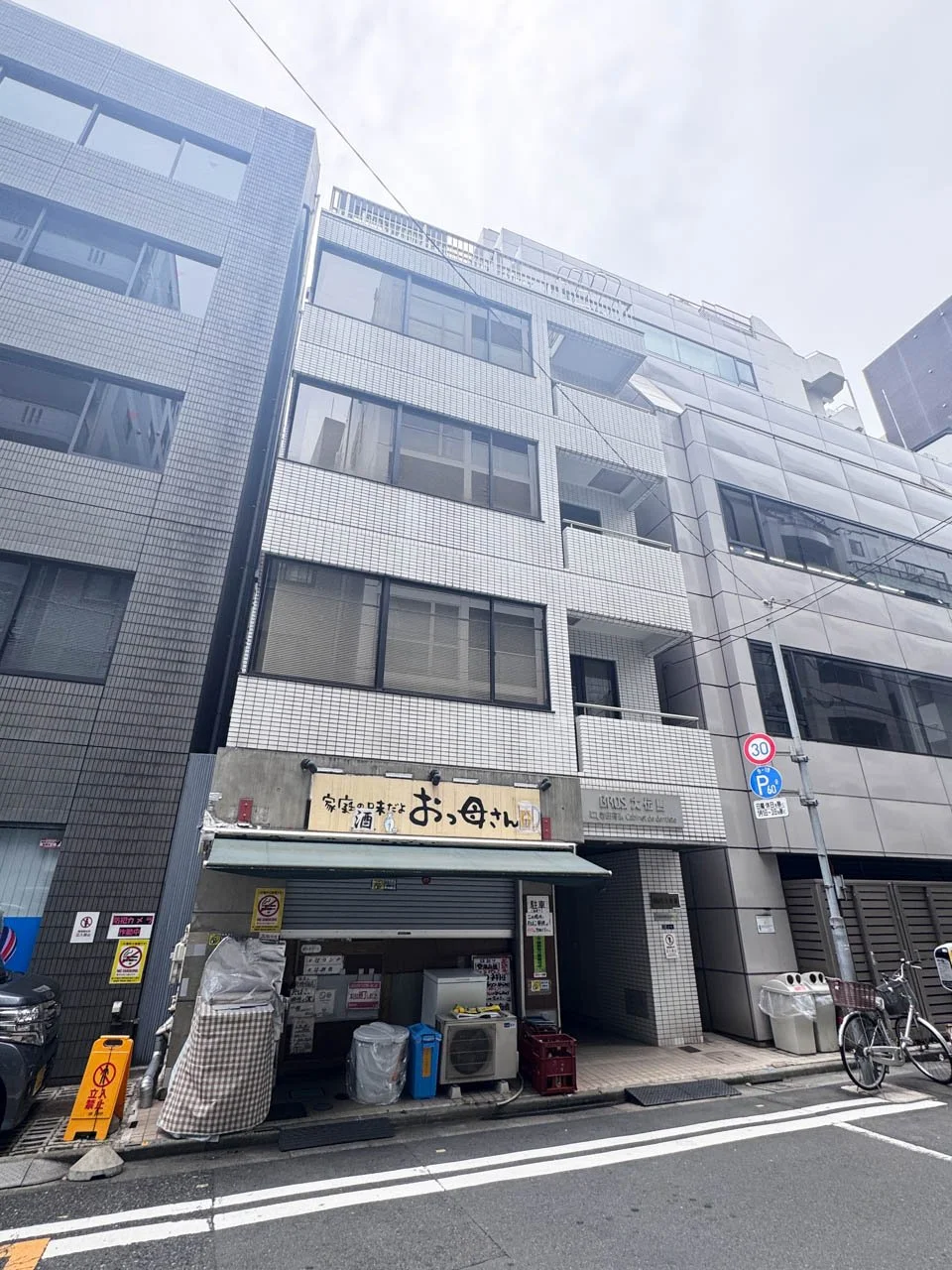BROS.大伝馬ビル 4 外観 2