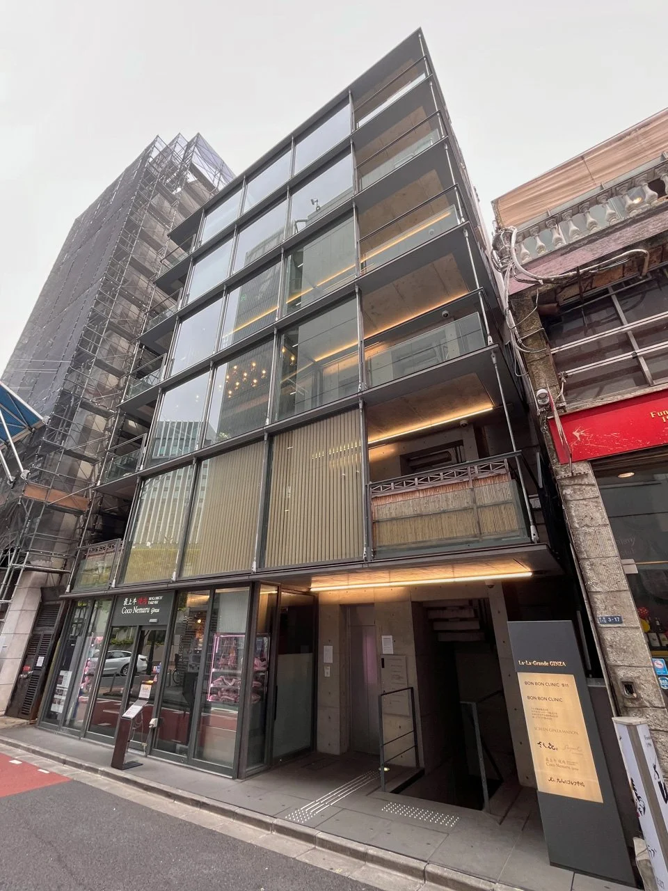 La・La・GrandeGINZA 3 外観 1
