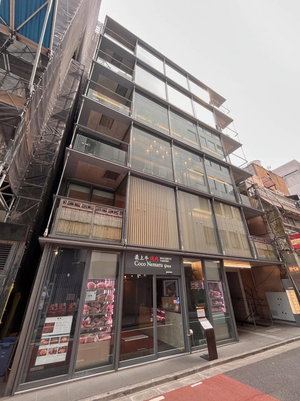 La・La・GrandeGINZA 3 外観 2