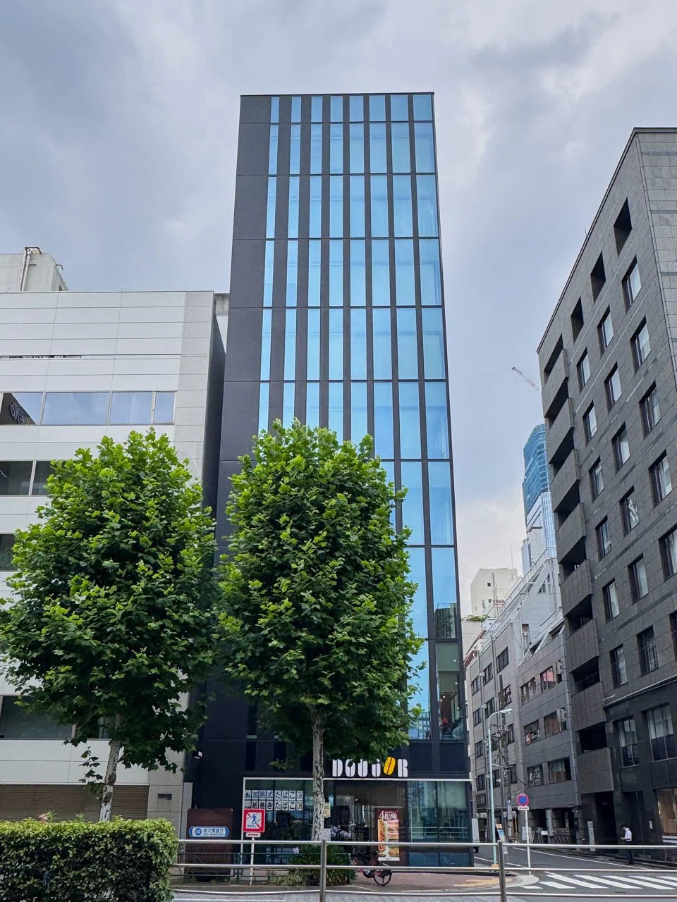 Aster茅場町 1階から2階セット 外観 2