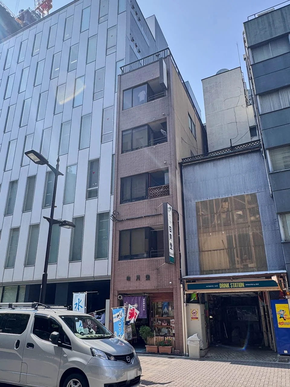 日月堂ビル 4 外観 1