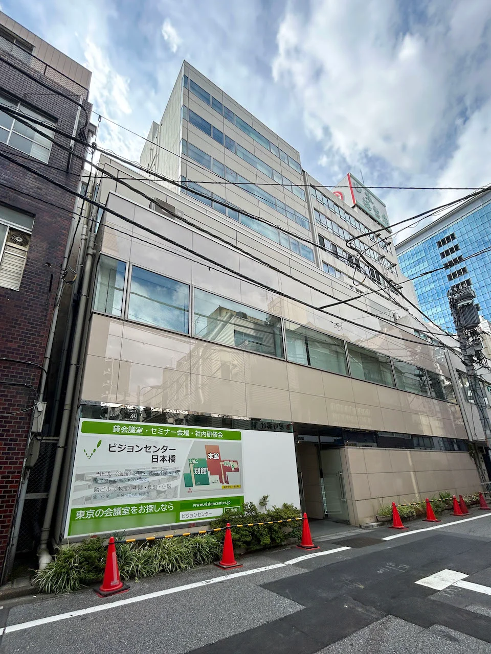 山本ビル別館 2 外観 1