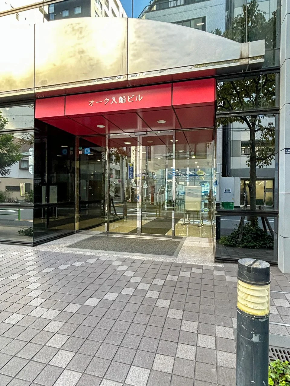 オーク入船ビル 3 エントランス 3