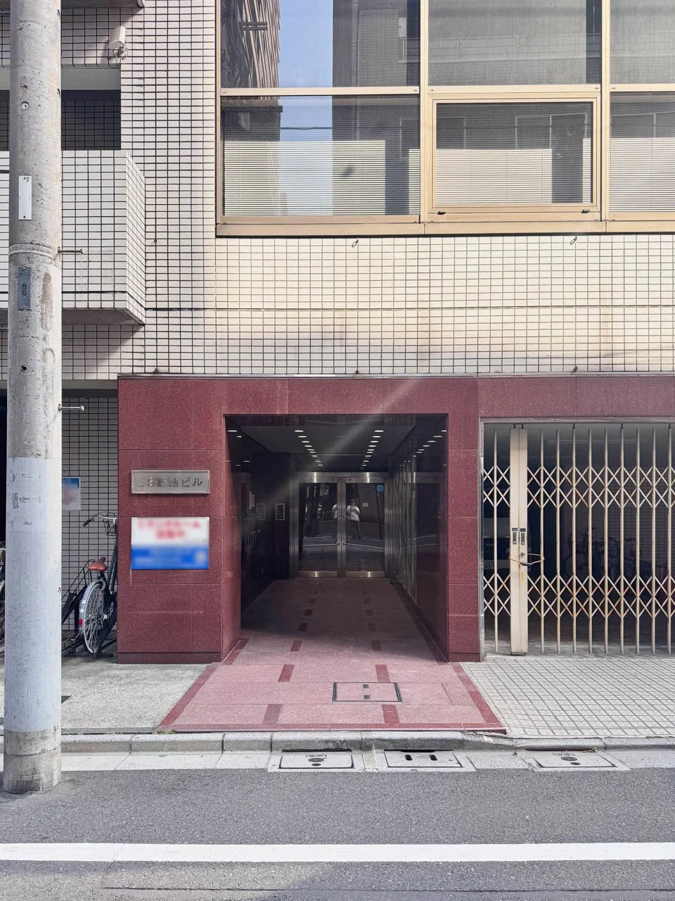 JS築地ビル 9 ビルエントランス 3