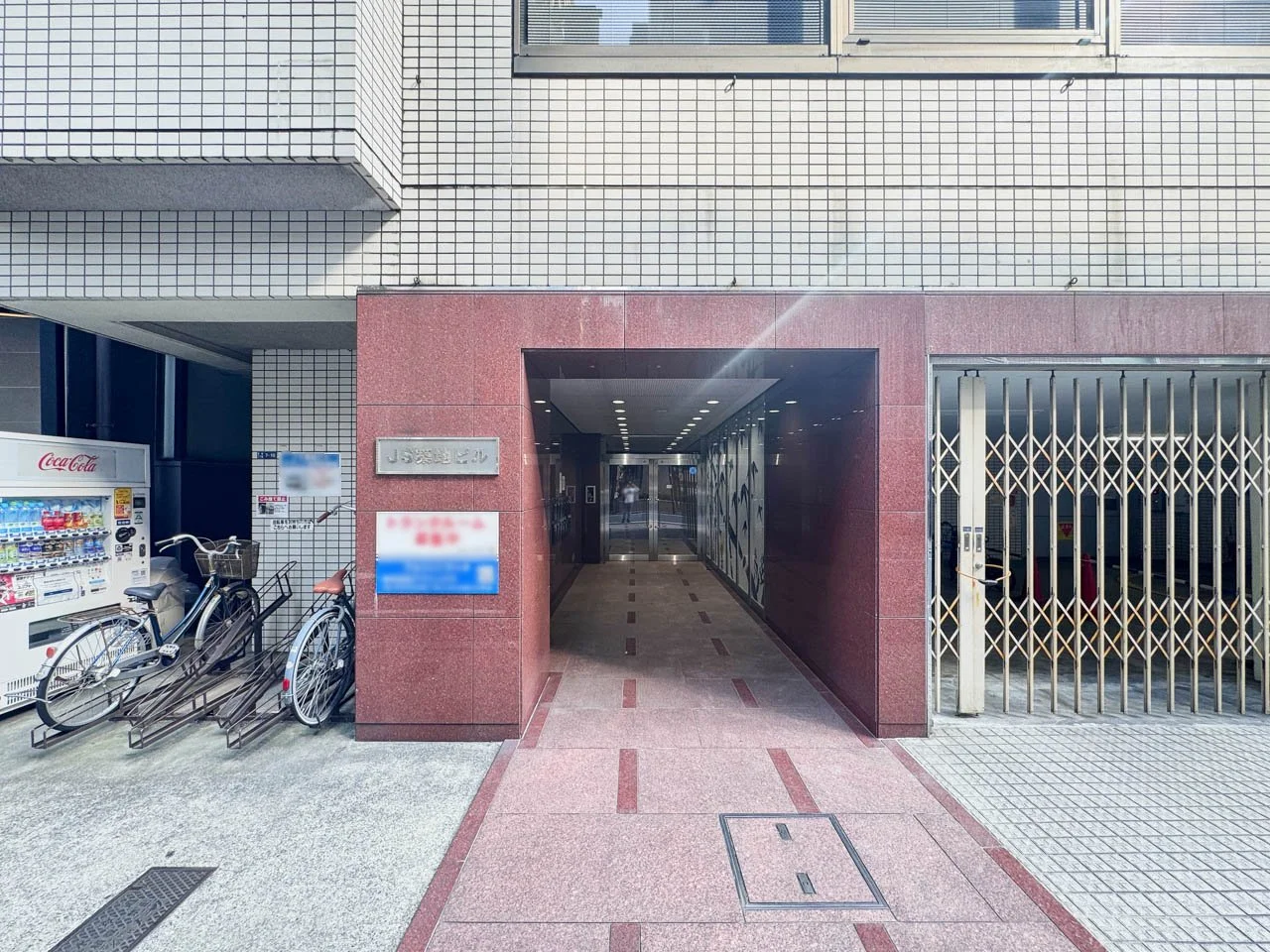 JS築地ビル 9 ビルエントランス 4