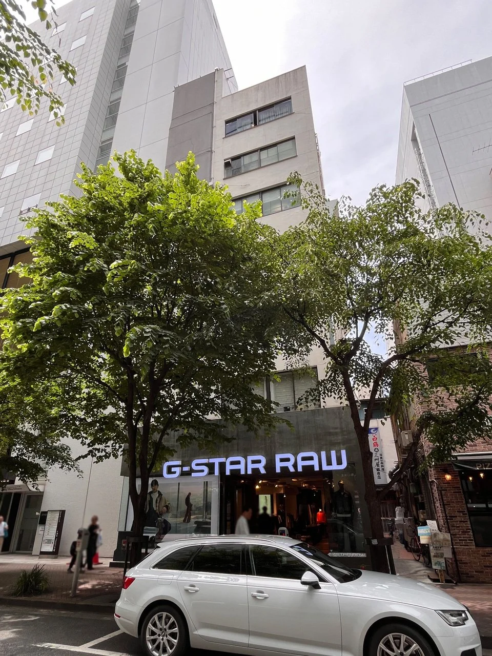 三木ビル本館 2 外観 1