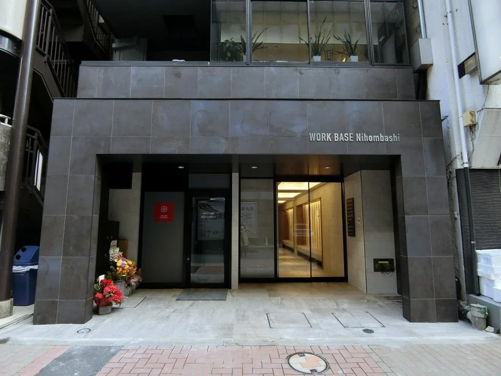 WORK BASE Nihombashi(STH BUILDING) 3 ビルエントランス 2