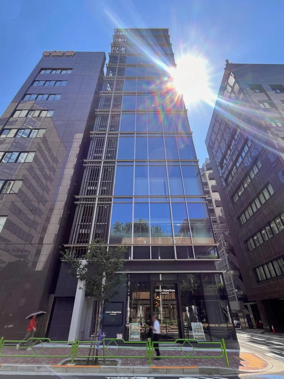 ヒューリック銀座1丁目ビル 1 外観 2
