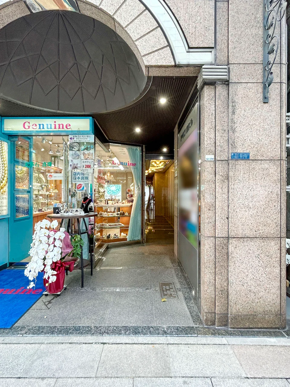 アサコ銀座ビル 8 ビルエントランス 5
