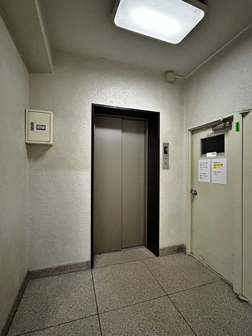 周方社ビル 2 共有部 9