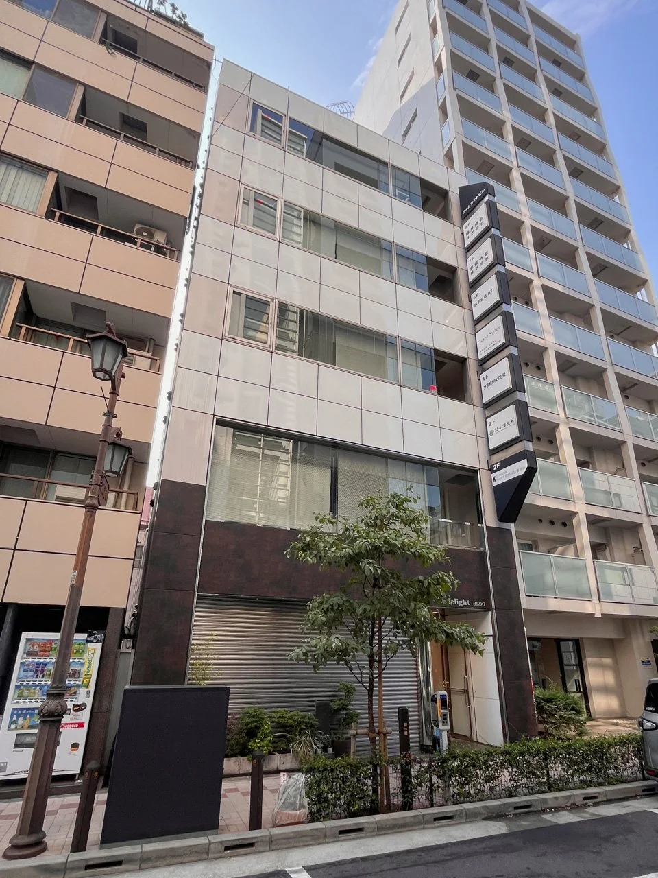 ライムライトビル 8 外観 2