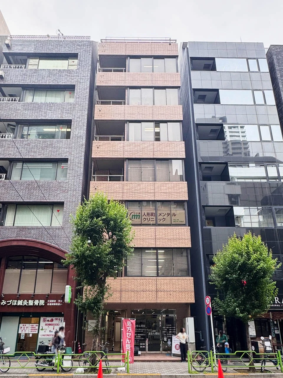 人形町ビル 1 外観 2
