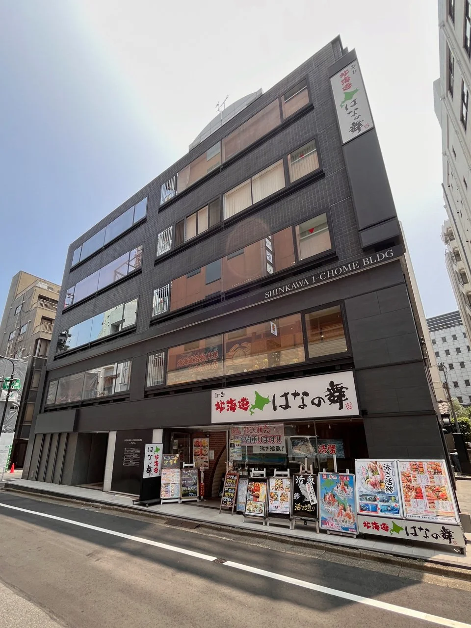 新川1丁目ビル 4 オフィスビル外観 2