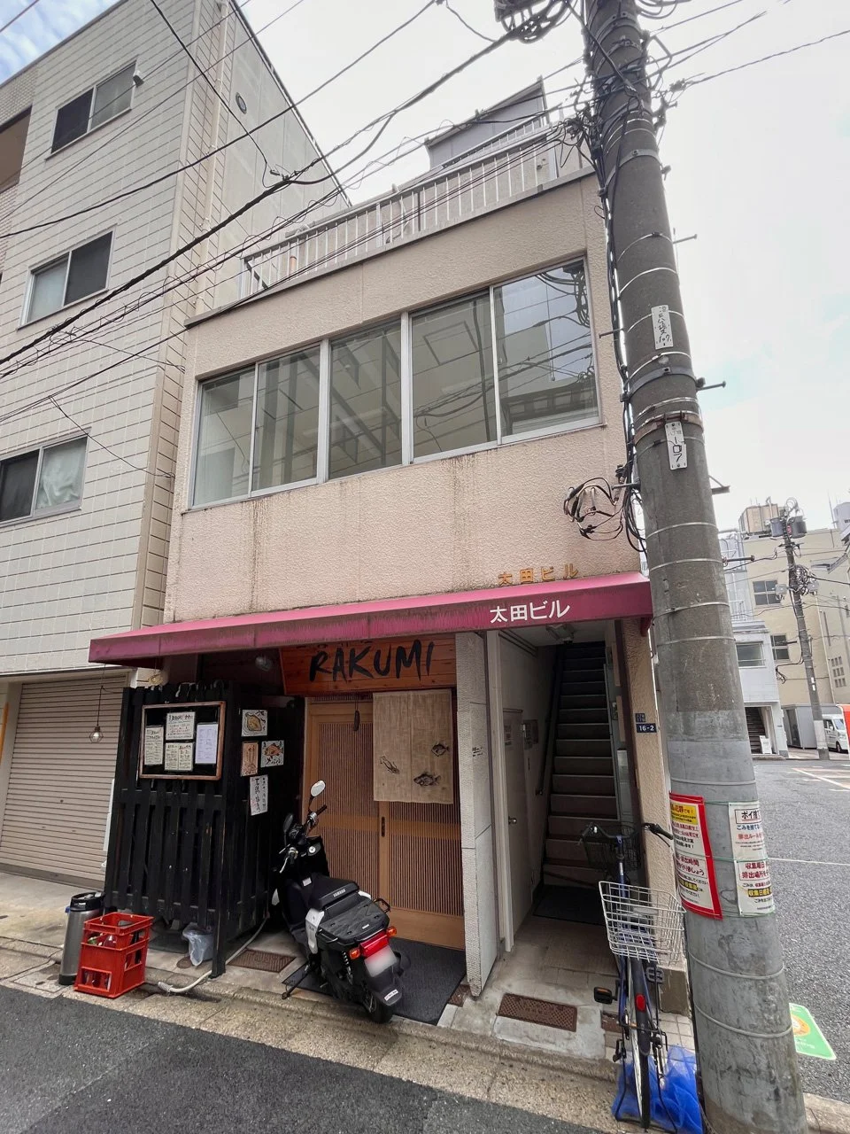 太田ビル 2 外観 2