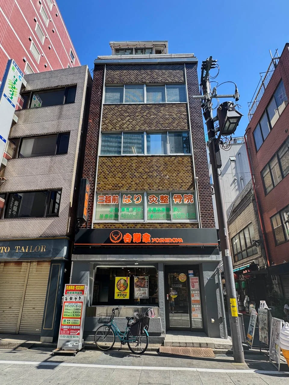 イーストンビル 4 外観 2