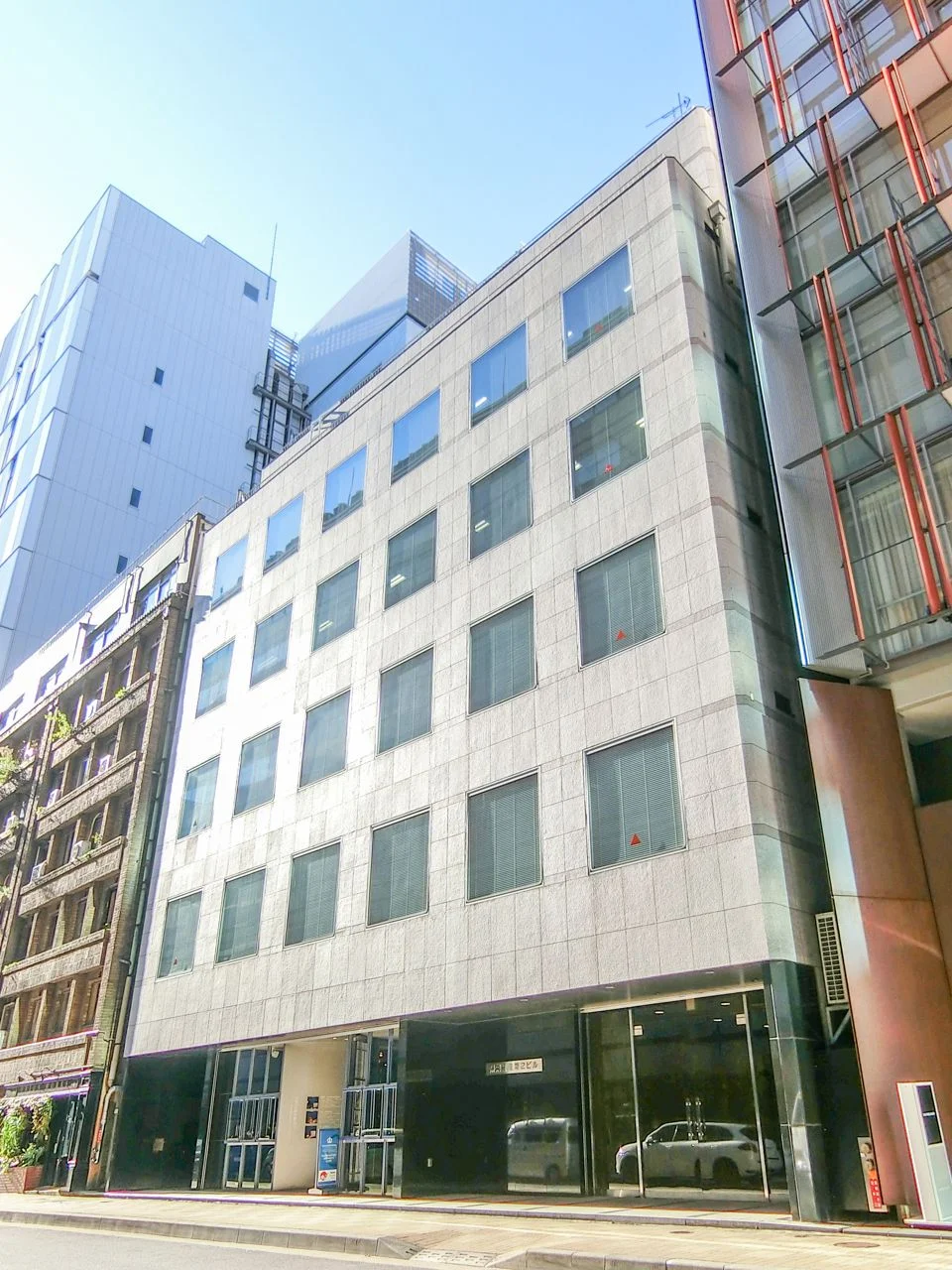 陽栄銀座第2ビル 7 外観 1