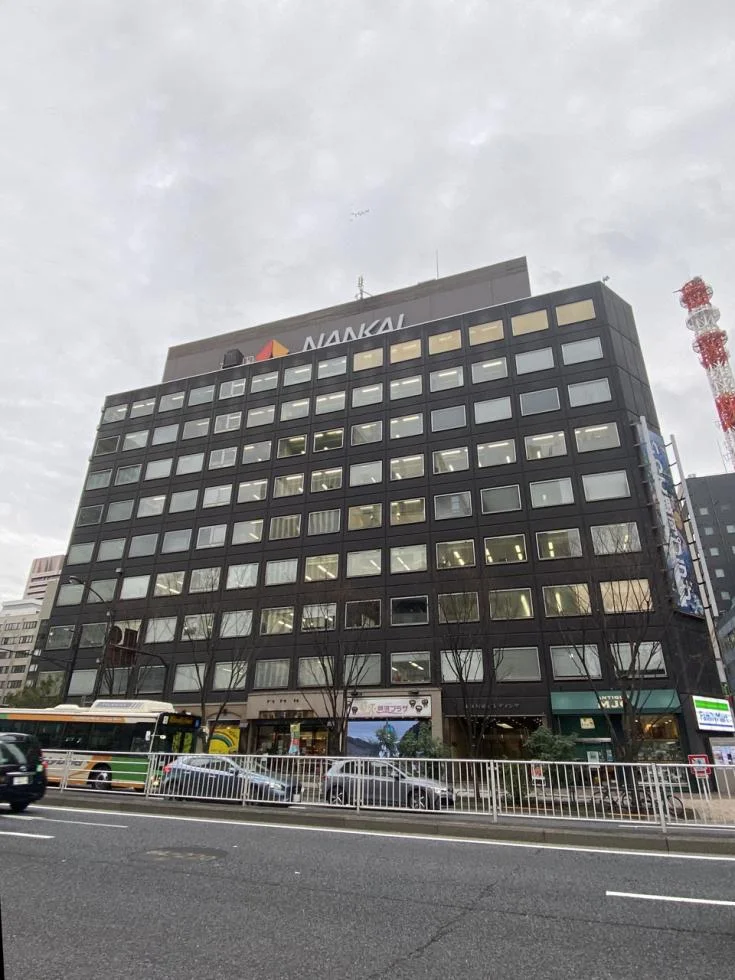 南海東京ビルディング 8 オフィスビル外観 2