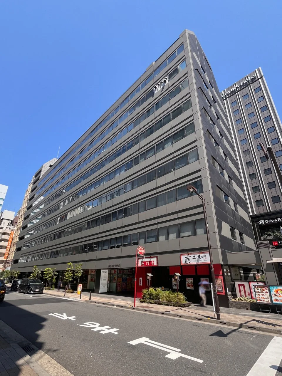 銀座ファーストビル 2 オフィスビル外観 1