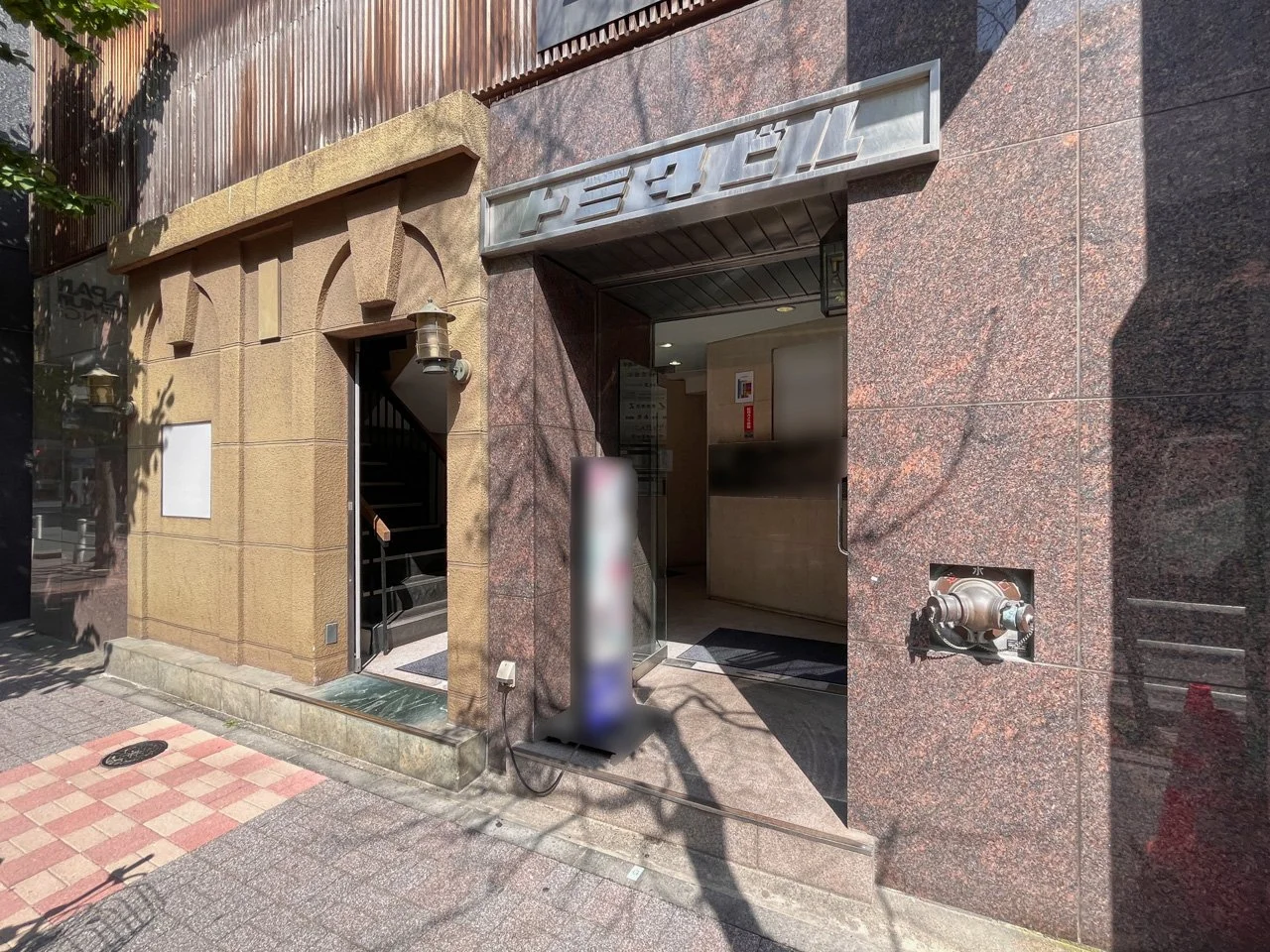 トミタビル 3 エントランス 3