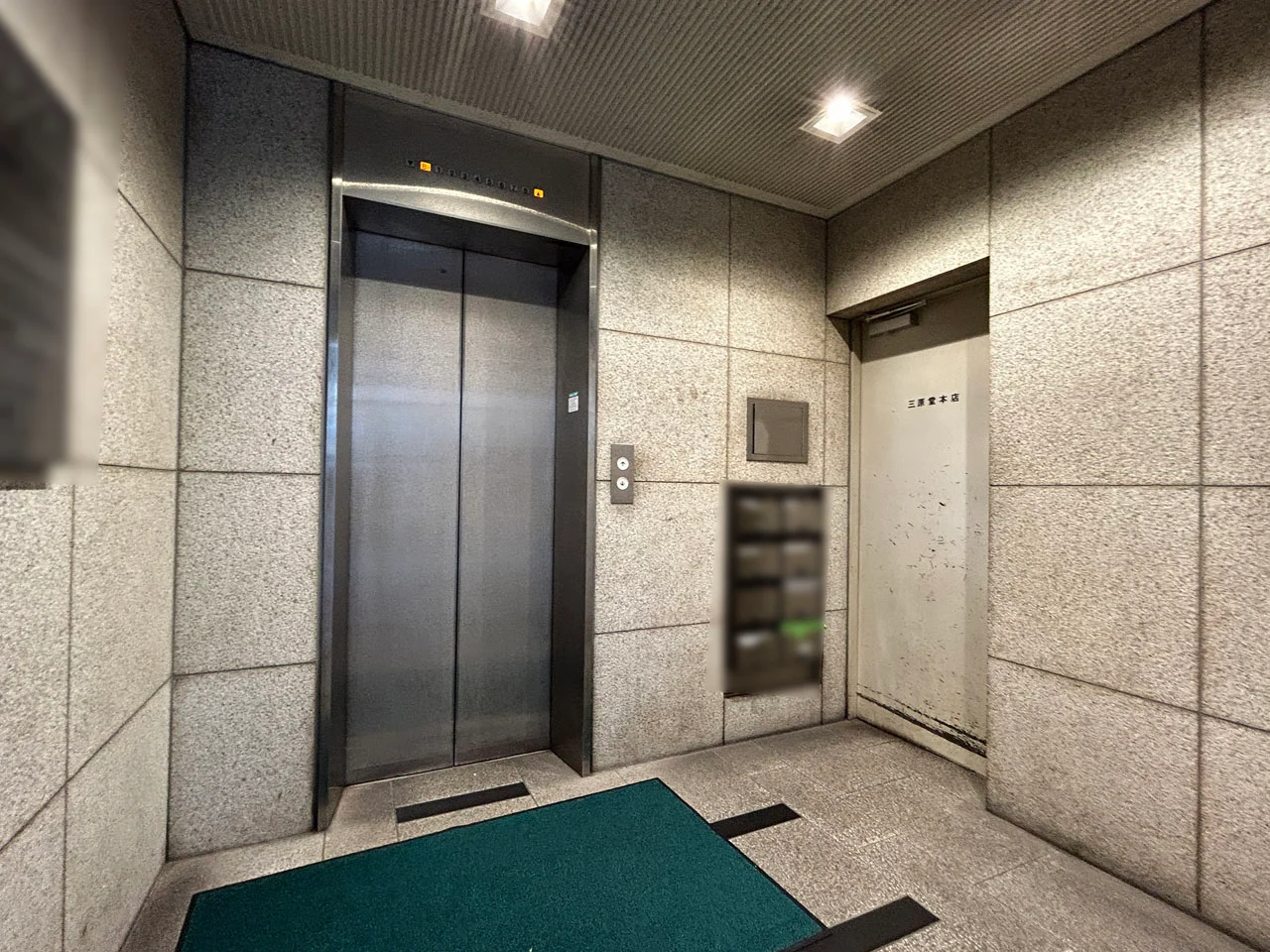三原堂本店ビル 7 共有部 9