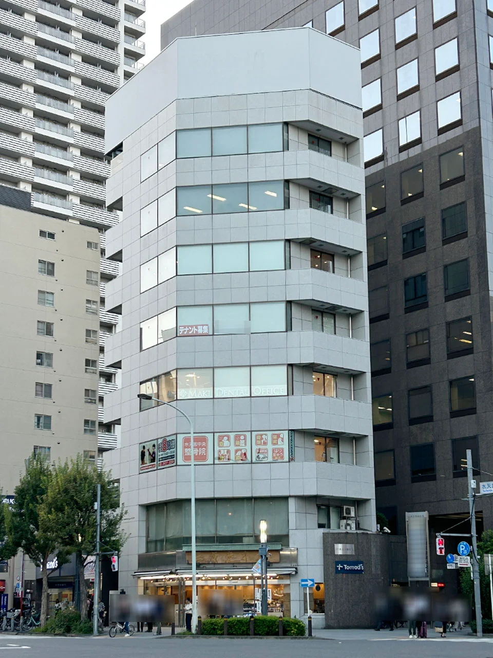 三原堂本店ビル 7 オフィスビル外観 1