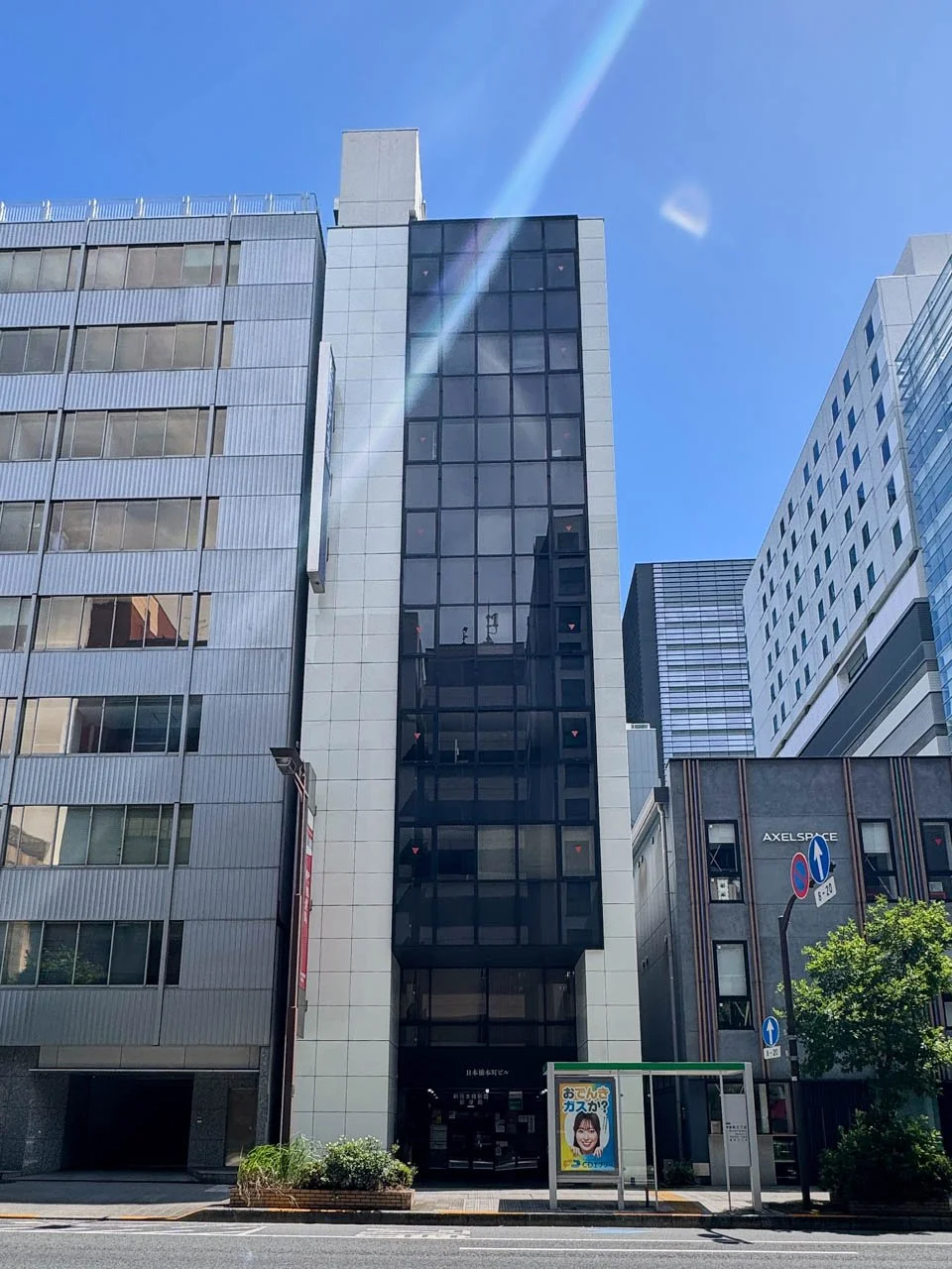 日本橋本町ビル 3 外観 2