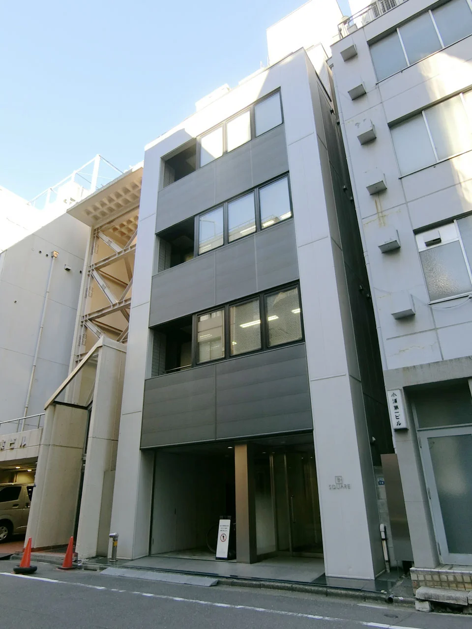 B-スクエアビル 7 外観 1