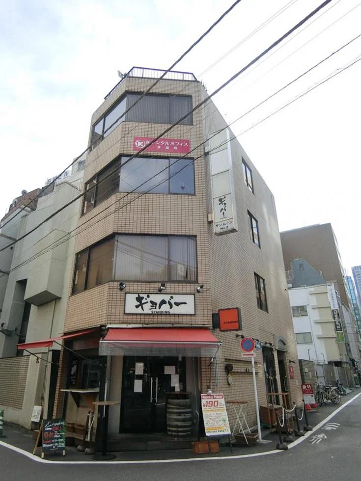 サンムーンNo.3ビル 2 外観 1
