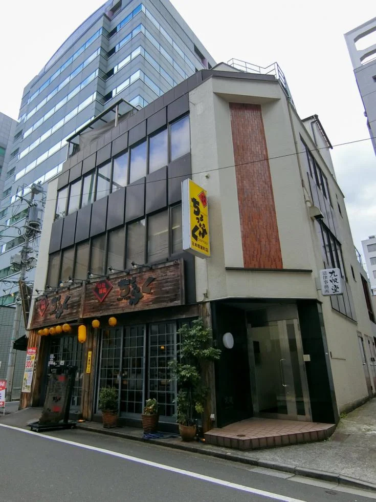 サカイビル 3 外観 1