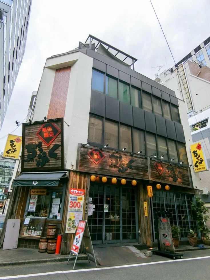 サカイビル 3 外観 2