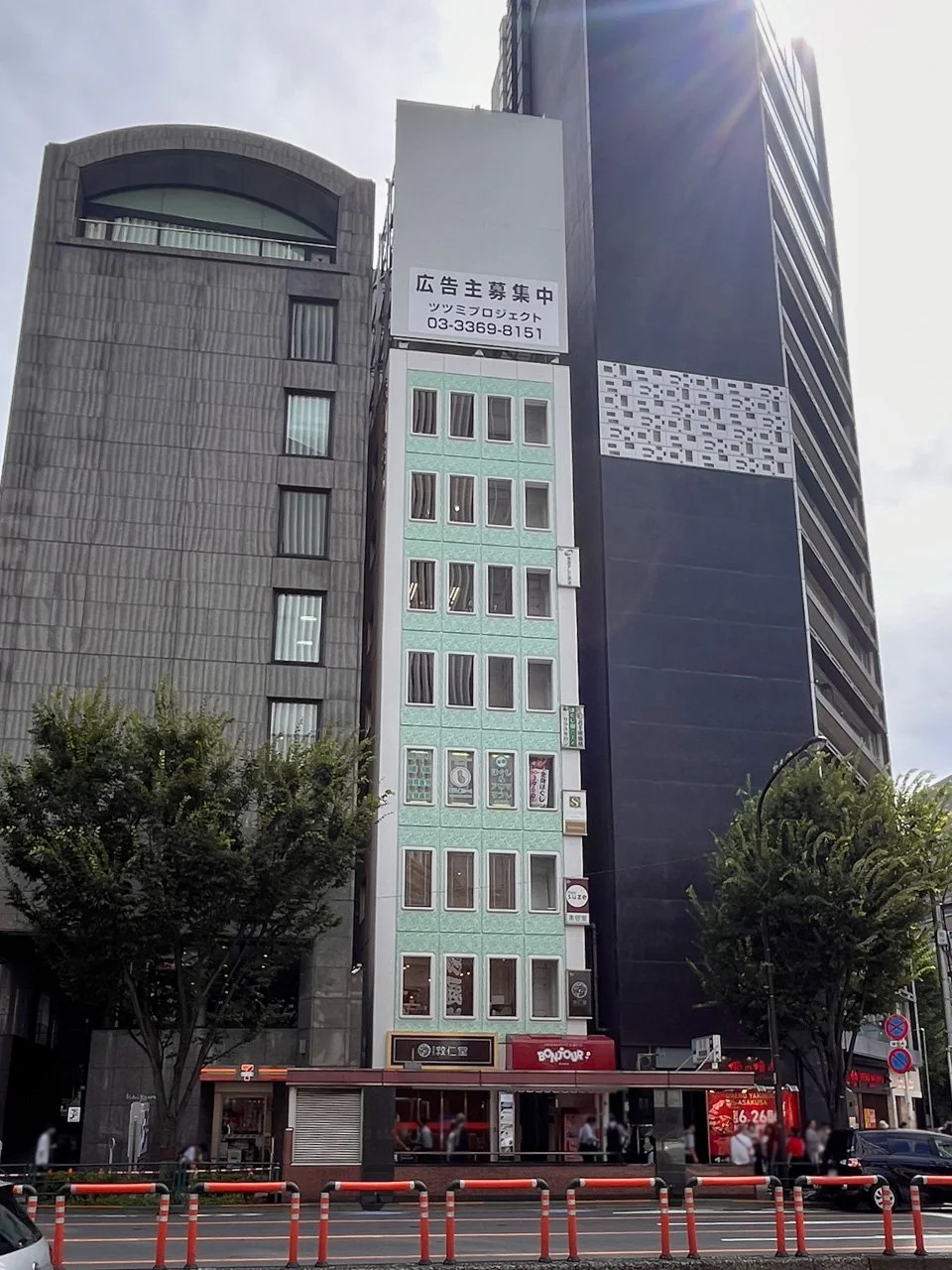 銀座長岡ビル 8 オフィスビル外観 1