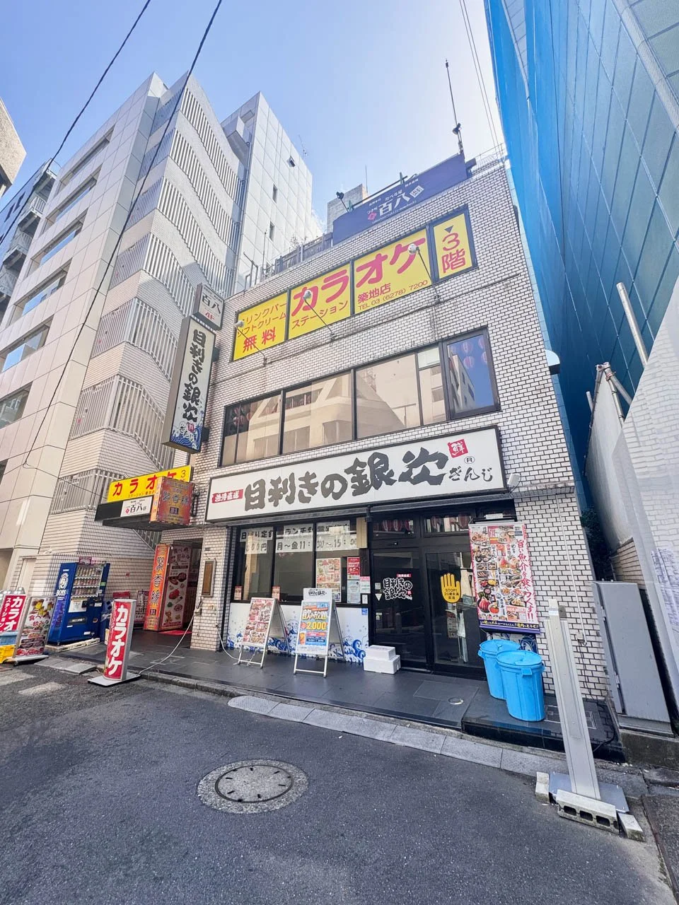 築地K-1ビル 5 オフィスビル外観 1
