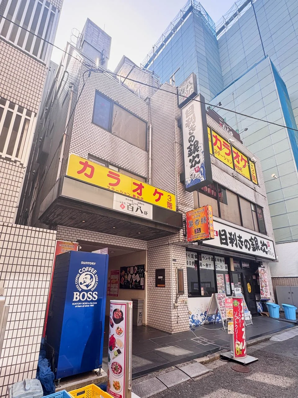 築地K-1ビル 5 オフィスビル外観 2