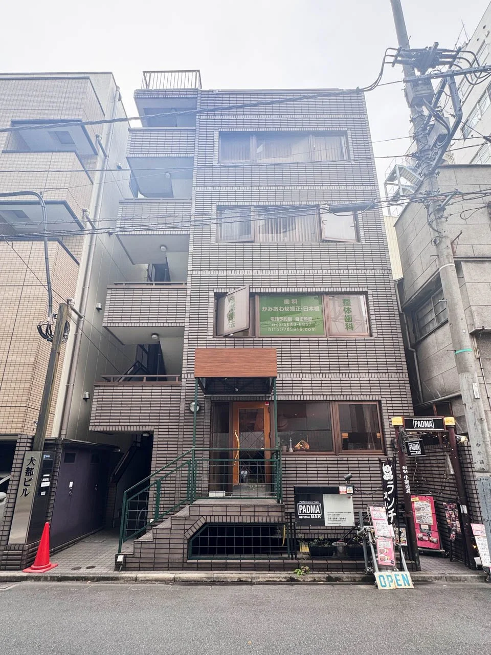 大都ビル 4 外観 1