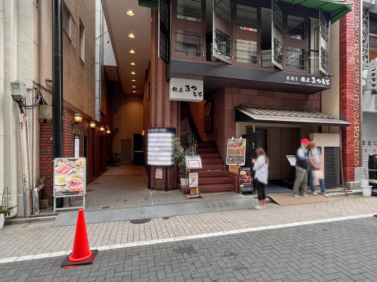 ニューセンタービル 3 エントランス 3