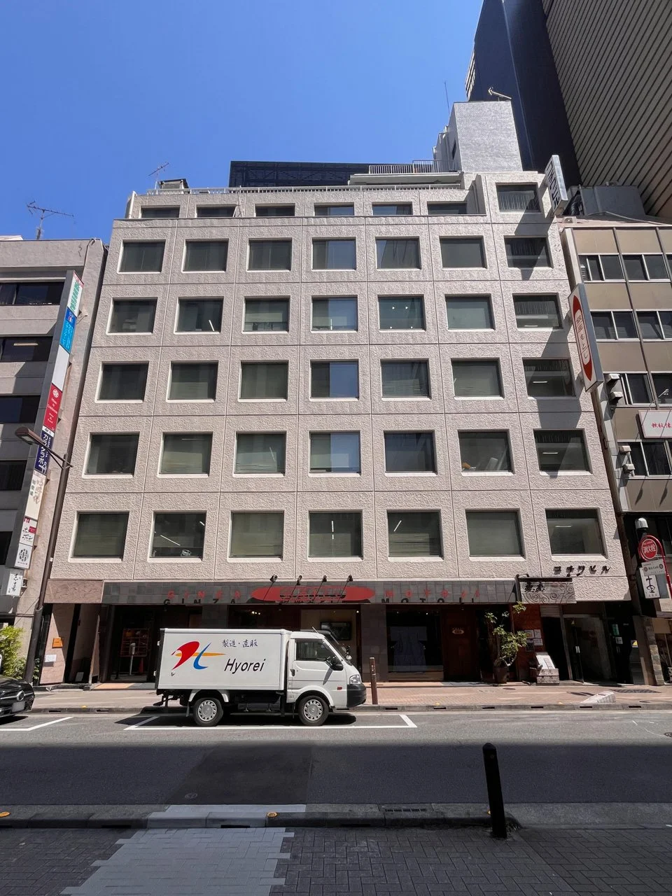 コチワビル 7 オフィスビル外観 2