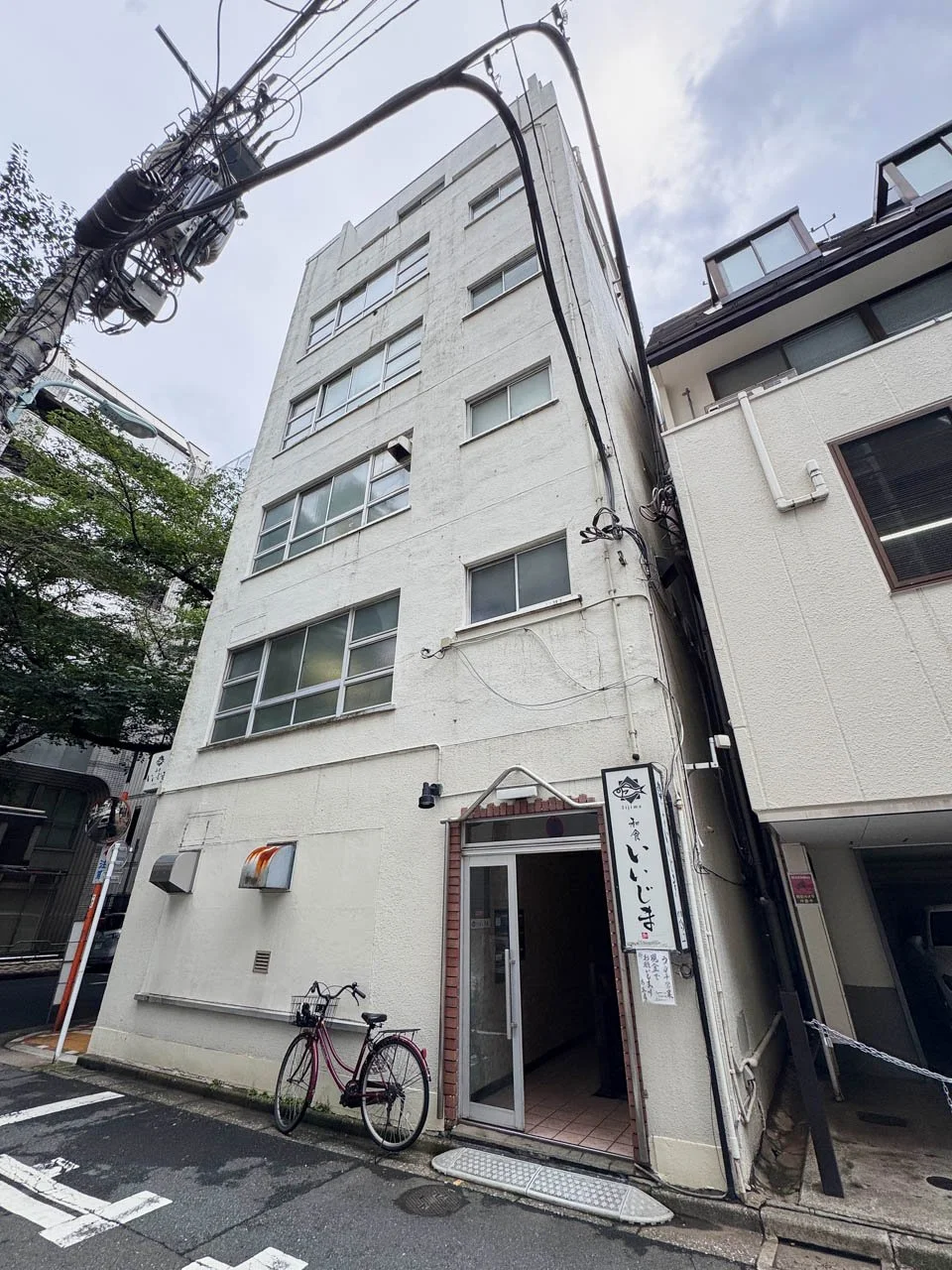 第11大協ビル 4 外観 2