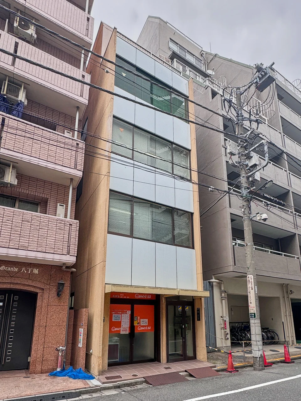 林ビル 3 外観 2