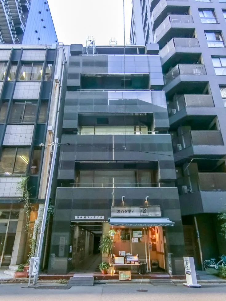 日本橋フジタビル 2 オフィスビル外観 1