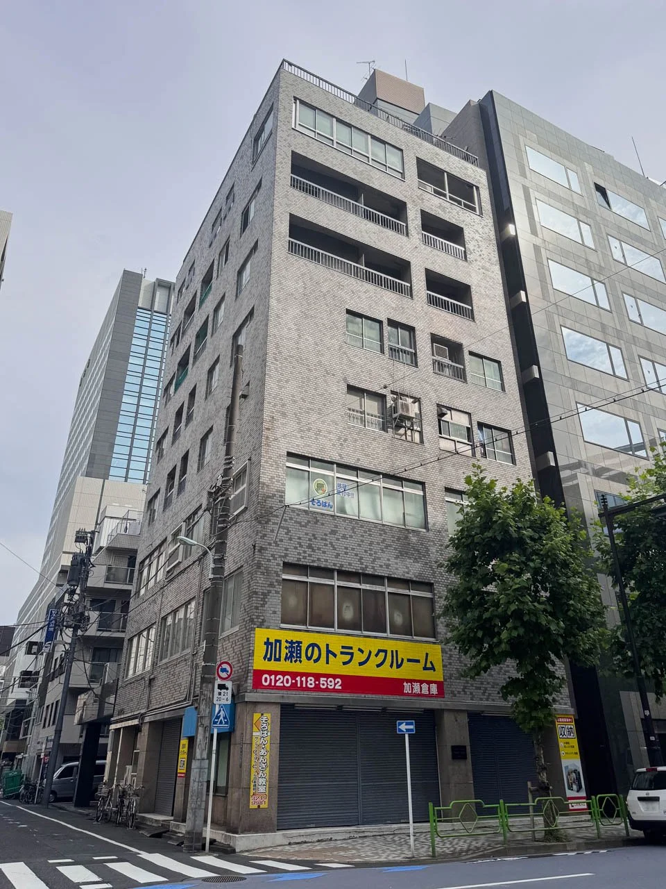 島鶴ビル 1 外観 1