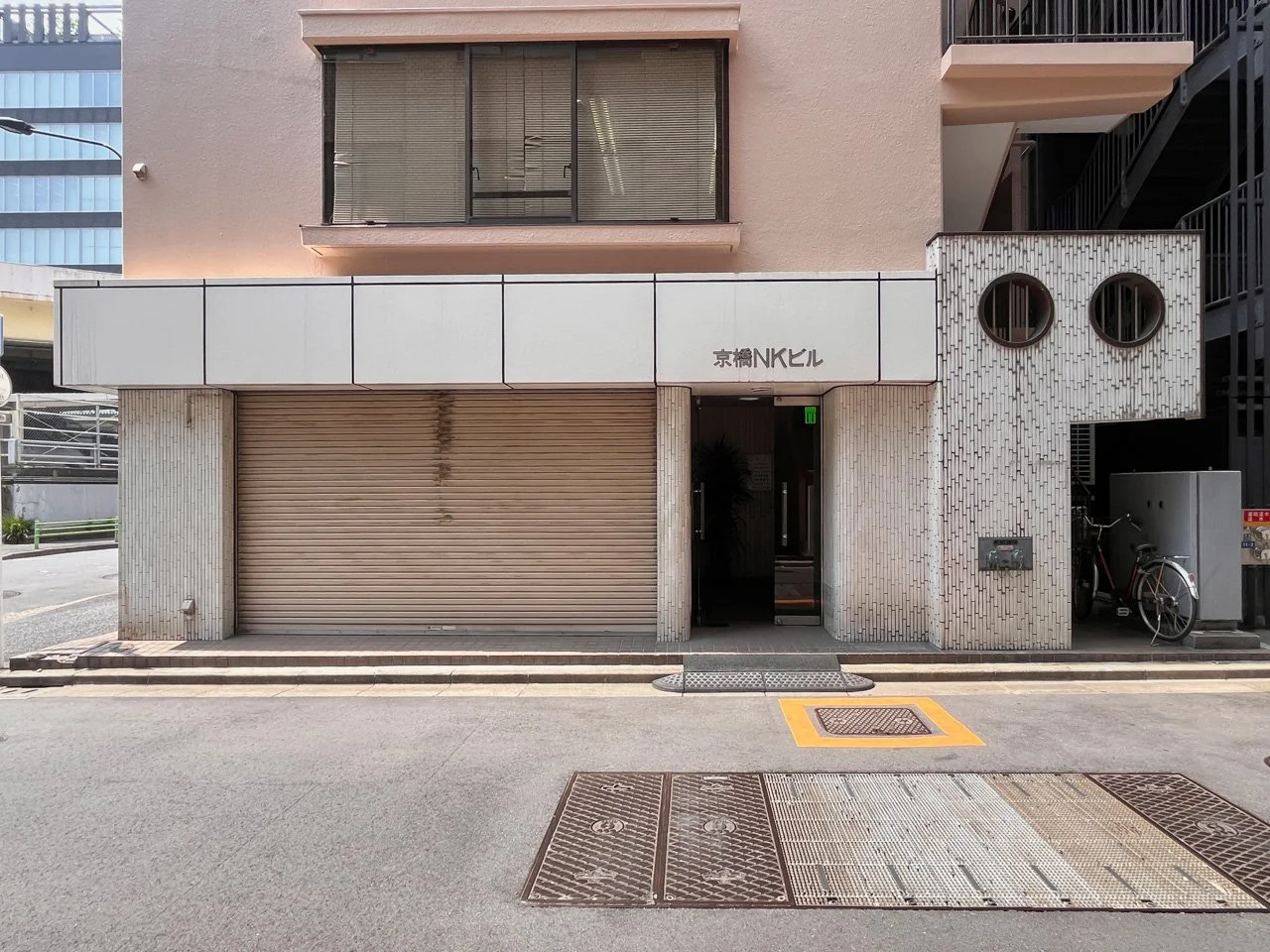 京橋NKビル 1 ビルエントランス 5