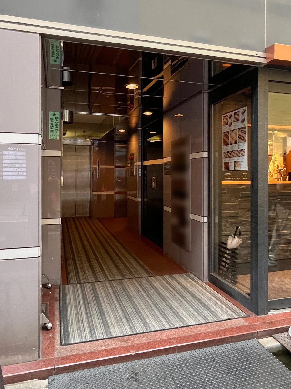 FyraGINZA 6 エントランス 3