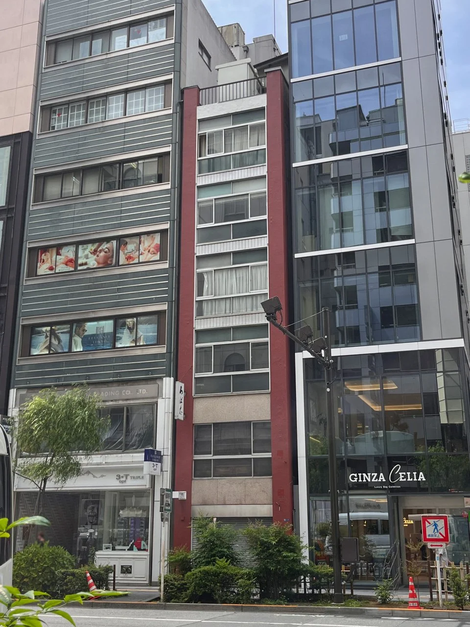 土屋ビル B1 外観 1