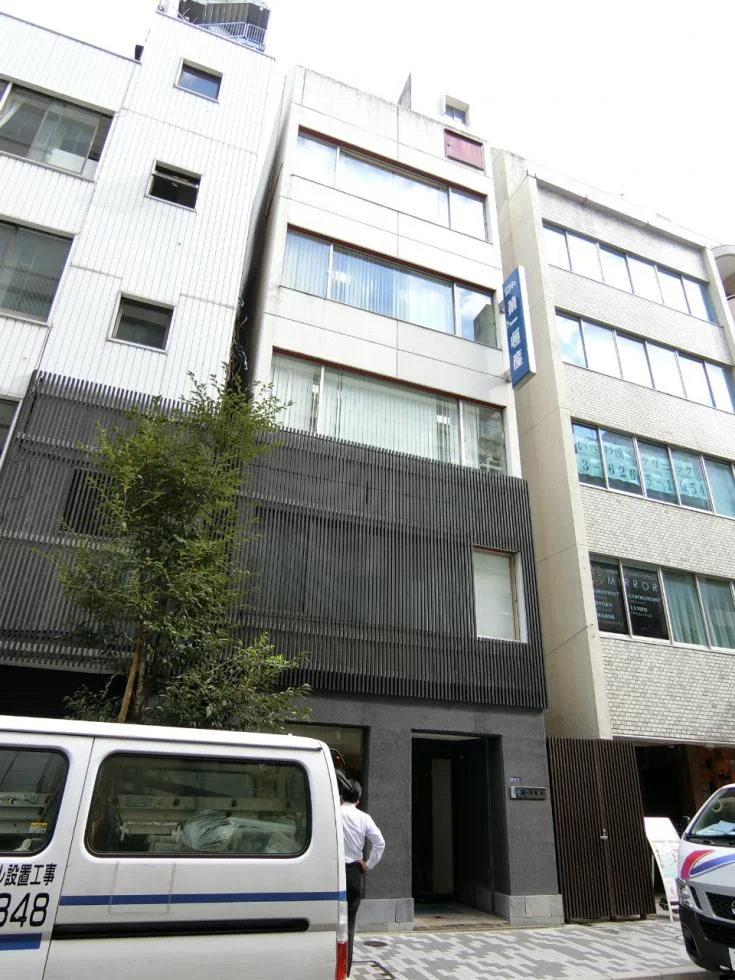 日本橋室四ビル 1階・2階セット オフィスビル外観 2