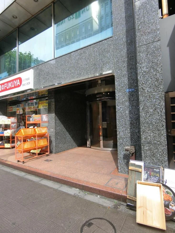 八丁堀千島ビル - 画像1