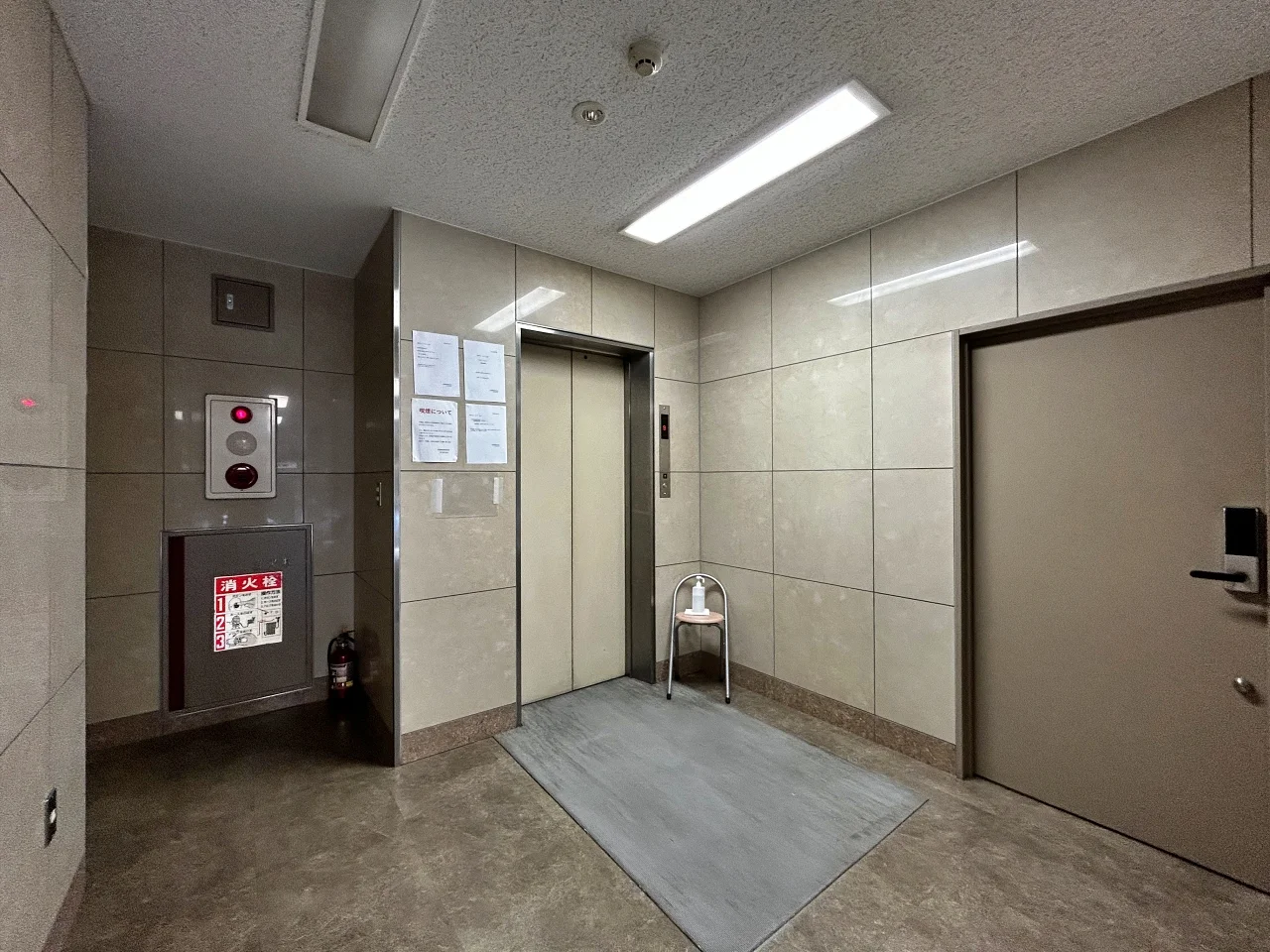 依田忠ビル 9 共有部 9