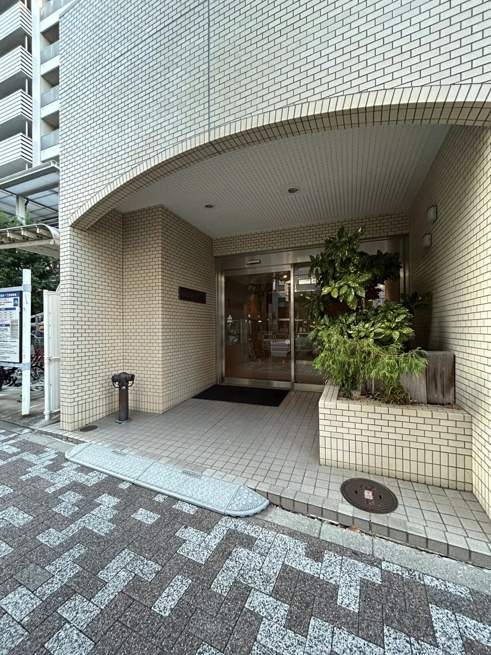 藤和日本橋人形町コープ 9 ビルエントランス 3